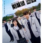 Kim Joo-ryoung Instagram - 3인칭 복수를 사랑해주신 분들께 감사드립니다. 못보신분들은 디즈니플러스를 통해 계속 시청하실수 있습니다.❤️