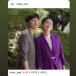Kim Joo-ryoung Instagram - tvn 9화 즐겁고 가슴 몽글몽글했었던 현장. 극중 나의 중돈 서현우 배우와 함께💖