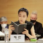 Kim Joo-ryoung Instagram - 공포영화 전체리딩 마치고 곧 촬영시작합니다! 🙏