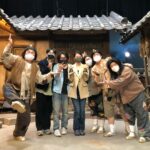 Kim Joo-ryoung Instagram - @watcha_kr #지혜를빼앗는도깨비 #김주령 #양익준 #김남희 #강호동 #양세찬#이용진 즐겁게 촬영했었던^^😊