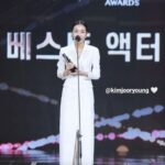 Kim Joo-ryoung Instagram - #2021aaa #스타뉴스 #bestactorwinner 🎉#오징어게임 #한미녀 #김주령 Thank you soooo much❤️