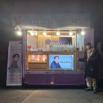 Kim Min-gue Instagram – 고마워요 견우🥹