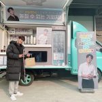 Kim Min-gue Instagram - 😁 #사내맞선