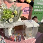 Kim Min-gue Instagram - Thank you all always🥹