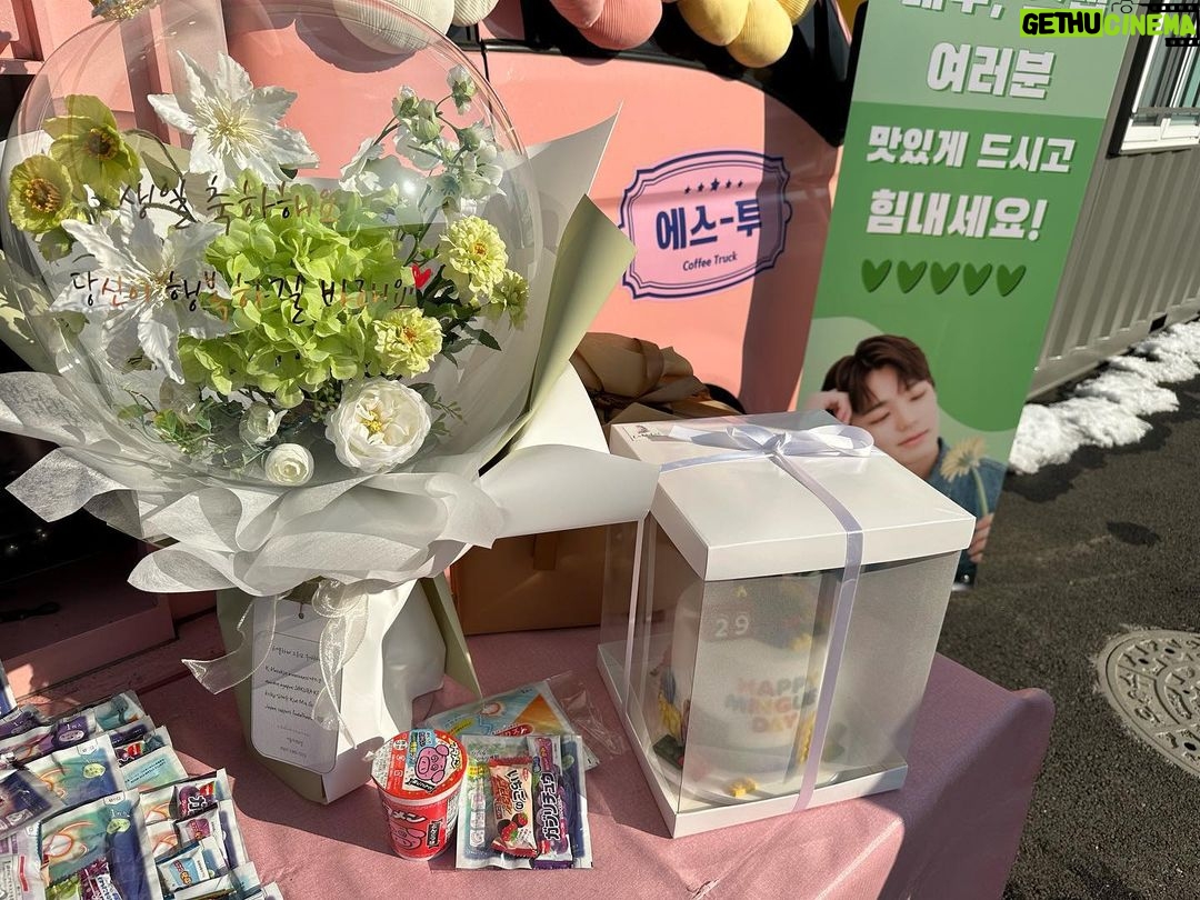 Kim Min-gue Instagram - Thank you all always🥹
