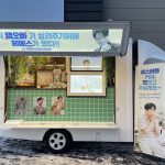 Kim Min-gue Instagram - 아이고 감사합니다! 최강 헤메스🥹