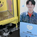 Kim Min-gue Instagram - 생일이라고 또... 감사합니당🥹