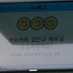 Kim Min-gue Instagram - 생일이라고 또... 감사합니당🥹