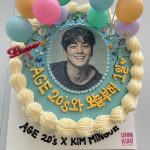 Kim Min-gue Instagram - Thank you🙏🏻 @age20s_official