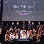 Kim Min-gue Instagram - 여러분, 안녕하세요. 배우 김민규입니다. 다들 잘 지내고 계신가요? 저는 여러분들 덕분에 즐거운 팬미팅을 마치고 무사히 귀국했습니다 이번에 진행되었던 첫 일본 팬미팅을 보러 와주신 분들, 마음으로 함께 응원해주신 모든 분들께 너무 너무 감사했습니다! 팬분들께 좋은 추억을 만들어드리고 싶었는데, 오히려 제가 더 좋은 추억을 만들어간 자리였던 것 같아요. 정말 감사합니다! 이 감사한 마음을 다 보답하기에는 부족하겠지만, 제가 지금 있는 이 자리에서 더 좋은 연기로 보답할 수 있도록 앞으로 더욱 노력하겠습니다. 모두 건강하시길 바라며, 항상 감사하고 사랑합니다. ——————————————————————————— 皆さん、こんにちは。 俳優のキム·ミンギュです。 皆さん、お元気ですか？ 僕は皆さんのおかげで楽しいファンミーティングを終えて無事帰国しました。 今回行われた初の日本ファンミーティングを見に来てくださった方々、心から応援してくださったすべての方々にとても感謝しています。 ファンの方々にいい思い出を作ってあげたかったんですが、むしろ僕のほうがもっといい思い出を作ったファンミーティングだったと思います。 本当にありがとうございます！ この感謝の気持ちに応えるには僕が今いるこの場でもっと良い演技をお見せすることだと思いますので、今後さらに努力します。 みんなこれからも元気でいてください。 いつも感謝しています。 愛しています。 ————————————————————————— Hello everyone. This is actor Kim Mingue. Are you all doing well? I have returned safely after my fan meeting thanks to all of you. I want to thank everyone who came to my first Japan fan meeting and also everyone who have supported me! I wanted to make good memories for my fans but I feel that I made better memories myself. Thank you so much! I am so grateful I will not be able to thank you enough, but I will try to repay my gratitude through acting. I wish you all to stay healthy, thank you and love you always.