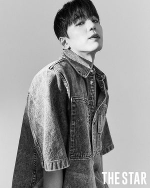 Kim Min-gue Instagram - @thestarmagazine