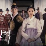 Kim Min-gue Instagram - TV CHOSUN 간택 - 여인들의 전쟁 12월14일 토요일밤 10시50분!! #본방사수📺 #간택