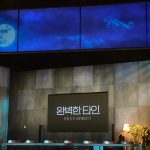 Kim Min-gue Instagram - 꿀잼!! #완벽한타인 #이시언