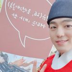 Kim Min-gue Instagram - 현민아 고맙구나😄 #간택 #본방사수📺 #이경