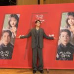 Kim Min-gue Instagram – D-7 성스러운 아이돌🙏🏻