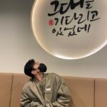 Kim Min-jae Instagram - #광고 아님 모델은 맞음 #설빙 🍧