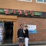 Kim Min-seok Instagram - 잠시만안녕.