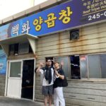 Kim Min-seok Instagram - 잠시만안녕.