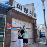 Kim Min-seok Instagram - 잠시만안녕.