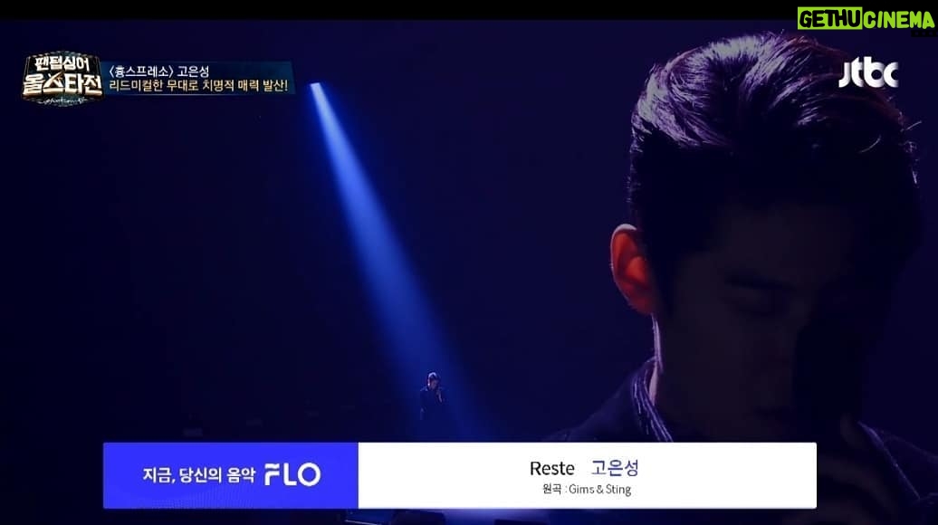 Kim Min-seok Instagram - 내동생 은성이 노래 잘한다. #jtbc팬텀싱어올스타전 고은성을 응원해주세요. 니가 다 해먹어라😃 #매뚜기가우우우