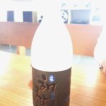 Kim Min-seok Instagram - 해남 땅끝마을에 있는 #해창막걸리 주조장에서 시음 후 맛이 너무좋아 한박스사서 선배님들 나눠 드려야겠어요.너무 우아하고 고우신 아주머니의 친절에 기분좋게 다녀갑니다! 내일 촬영을 위해 절제.