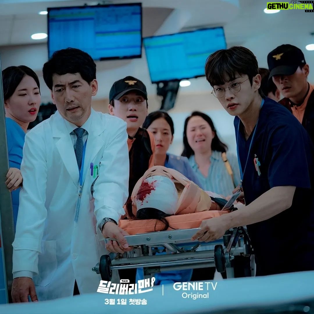 Kim Min-seok Instagram - 딜리버리맨 #도규진 슨생입니다. 오랜만에 작품으로 인사드려요. 관심 좀 가져주세요😂