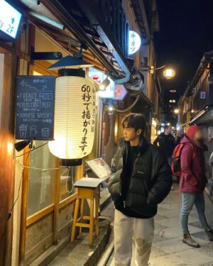 Kim Min-seok Instagram - Kyoto.