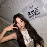 Kim Se-jeong Instagram – 2024🥰🥰🥰🥰
새해 복 많이 받으세요!!!