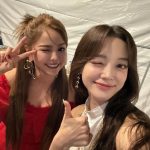 Kim Se-jeong Instagram – 2024🥰🥰🥰🥰
새해 복 많이 받으세요!!!