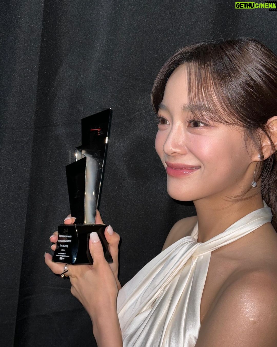 Kim Se-jeong Instagram - AAA @starnewskorea