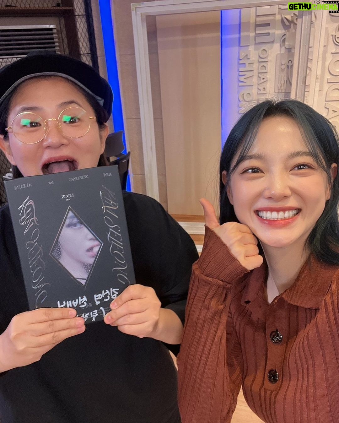 Kim Se-jeong Instagram - 정오의 희망곡 @ksy83s