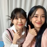 Kim Se-jeong Instagram - 우정잉 님과💖💝