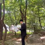 Kim Soo-hyun Instagram –