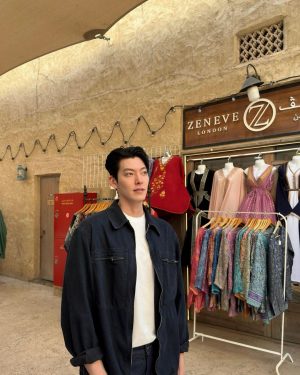 Kim Woo-bin Instagram - 두바이 1