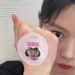Kim You-jung Instagram - - 2023년 9월 22일 - 이토록 아껴주고 사랑해주는 많은 사람들이 있다는 행운 따뜻한 마음들을 다시금 되돌려줄 수 있는 앞으로의 시간들이 있다는 행복 너무 감사하고 행복한 생일 고맙습니다 사랑해요🤍 You are my loves, and I cannot express enough gratitude for all the love you've shown me💞