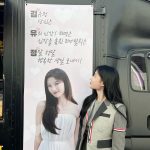 Kim You-jung Instagram - - 2023년 9월 22일 - 이토록 아껴주고 사랑해주는 많은 사람들이 있다는 행운 따뜻한 마음들을 다시금 되돌려줄 수 있는 앞으로의 시간들이 있다는 행복 너무 감사하고 행복한 생일 고맙습니다 사랑해요🤍 You are my loves, and I cannot express enough gratitude for all the love you've shown me💞
