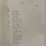 Kim You-jung Instagram -
