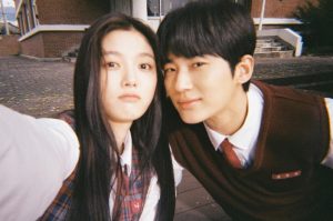 Kim You-jung Instagram - 필름 카메라 속의 추억. 

#20세기소녀