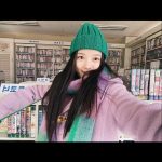 Kim You-jung Instagram - .📟 1010235. 나보라 보러와! NETFLIX 앞으로! 💜 20세기 소녀 💜 #20thCenturyGirl #netflix