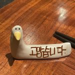 Kim You-jung Instagram - 고마운, 귀여운, 겨울,
