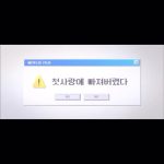 Kim You-jung Instagram - .📻 20세기 소녀 10월 21일 NETFLIX #20thcenturygirl 💌