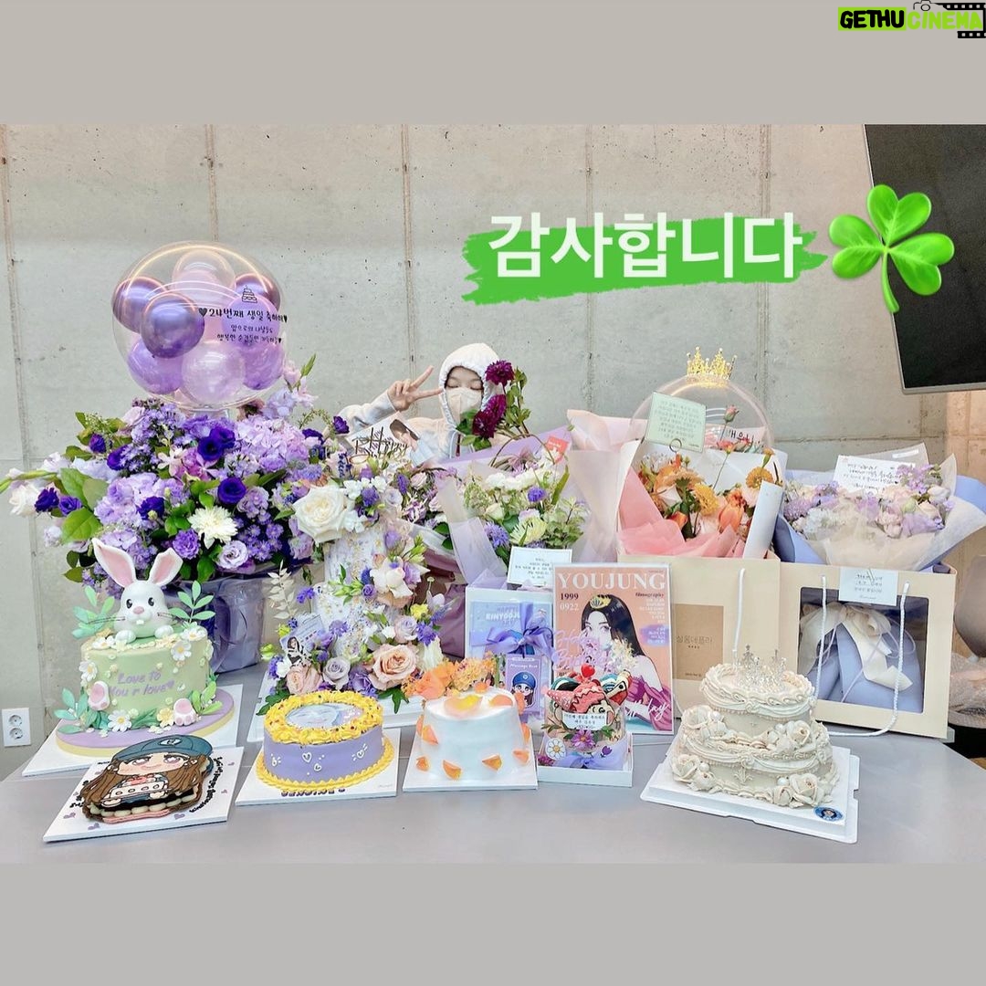 Kim You-jung Instagram - 20220922 .π€ νλμ΄ λ¬΄μ§ μ΄λ»€λ μ΄μ . λ§μ λΆλ€μ΄ μΆνν΄μ£Όμ λλΆμ νΈμνκ³ ν볡ν μμΌμ 보λμ΄μ :) νμ κ³ λ§κ³ μ¬λν©λλ€! .π€ Yesterday's sky was so beautiful. Everyone's congratulations and birthday wishes made yesterday so comfortable and happy :) I am always so thankful and I love you all!