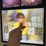 Kim You-jung Instagram - 늦은 감사인사, 미안하고 고맙고 사랑해요💜 Thank you for wishing me a happy birthday☘️
