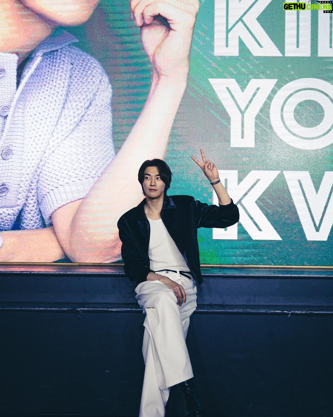 Kim Young-kwang Instagram - 즐거웠던날 잊지않을께요 고마워요 ❤️