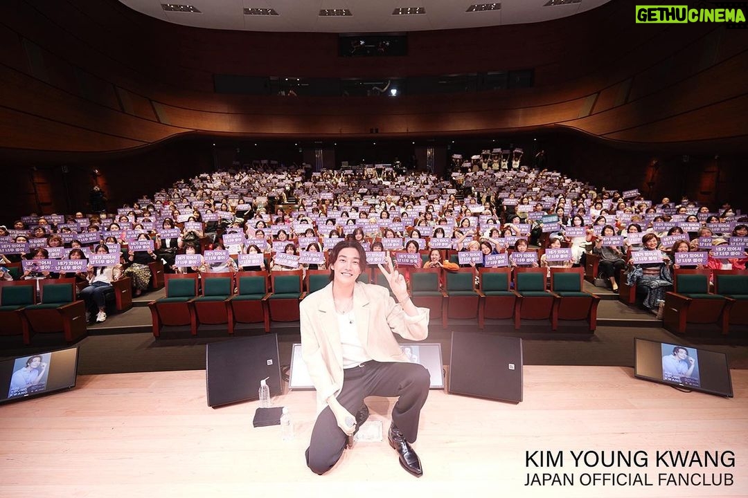 Kim Young-kwang Instagram - #도쿄 #팬미팅 4년만에 만나서 덕분에 너무나 즐거웠습니다 많은 사랑 너무 감사해요 ~ 🥰 또 만나요 💕