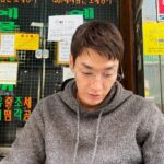 Kim Young-kwang Instagram - 윤오🥶 #넷플릭스 #썸바디