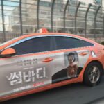Kim Young-kwang Instagram - #netflixseries #썸바디 11.18