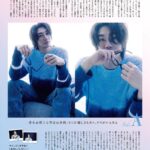 Kim Young-kwang Instagram – 이거  일본 나간 잡지 Baila Homme Vol.3 📸@ssunw