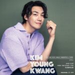 Kim Young-kwang Instagram - ❤️