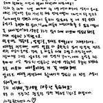 Kim Yu-gyeom Instagram – IGOT7 GOT7 10주년 축하해🌼🌼🌼💚